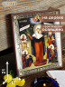 Икона Божией Матери Всех скорбящих радость (с грошиками) Икона Божией Матери Всех скорбящих радость (с грошиками)