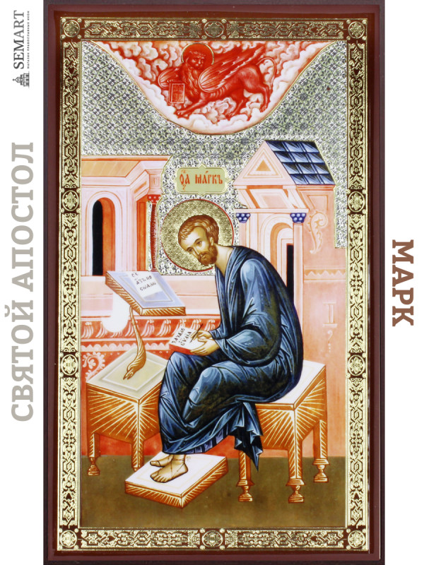 Икона Икона на дереве Святой апостол Марк