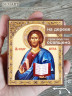 Икона Икона на дереве Спаситель Господь Иисус Христос Икона Икона на дереве Спаситель Господь Иисус Христос